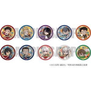 予約 03/19 発送予定】 TVアニメ『炎炎ノ消防隊』缶バッジ文化祭