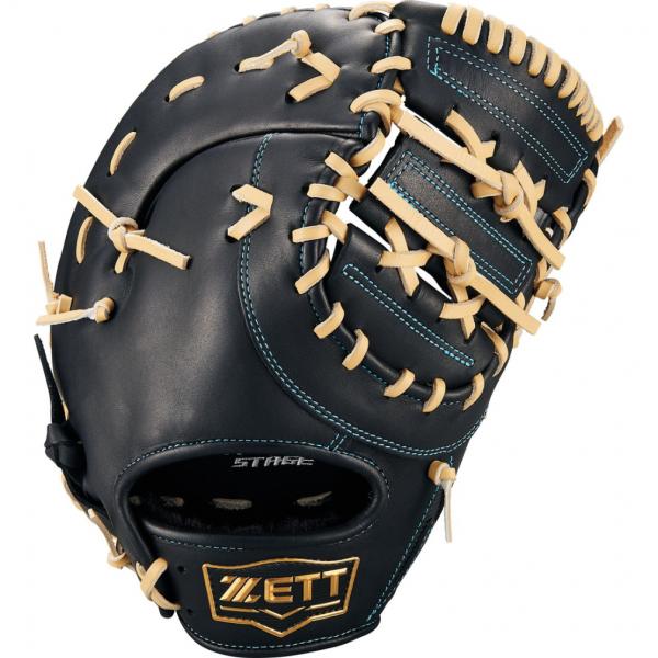 alpen-group_8007145005