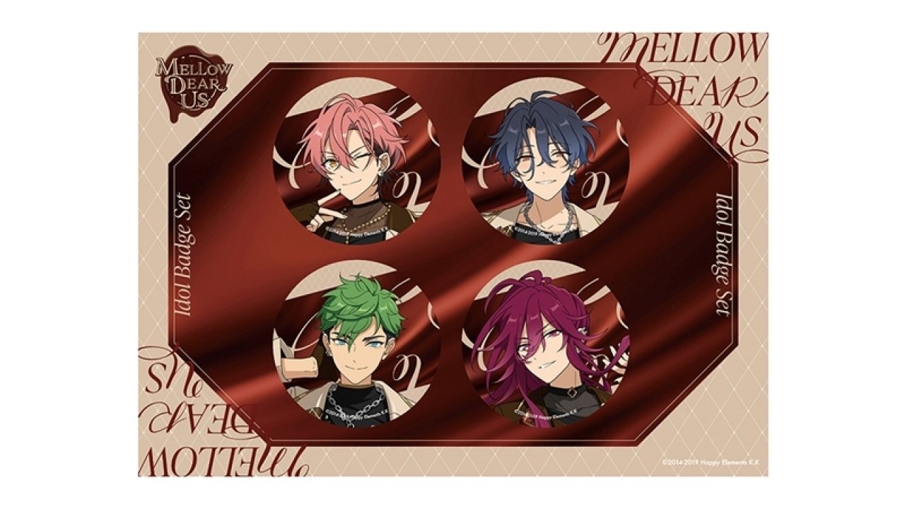 あんさんぶるスターズ！！Bright me up!! アイドルバッジセット