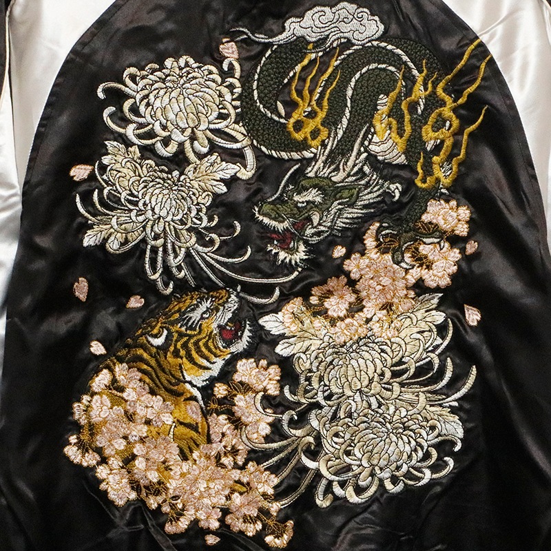 朧 おぼろ 龍虎 柄 刺繍 和柄スカジャン （ 9001811 ） ヒプマイ 葉山