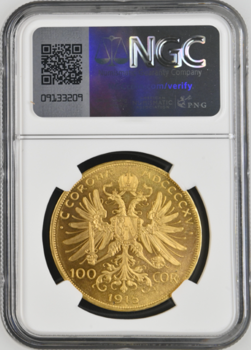 アンティークコイン オーストリア 1915年 フランツ・ヨーゼフ リスト