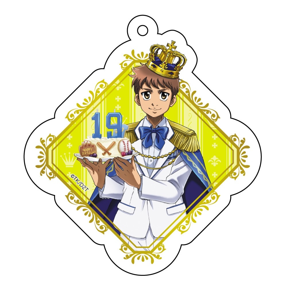 TVアニメ「ダイヤのA actⅡ」バースデーアクリルキーホルダー 由井薫