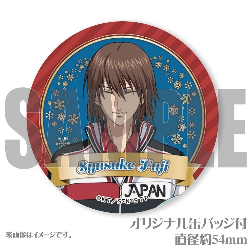 Xmasプリケーキ2024（不二周助）【特典缶バッジ付き】[新テニスの王子