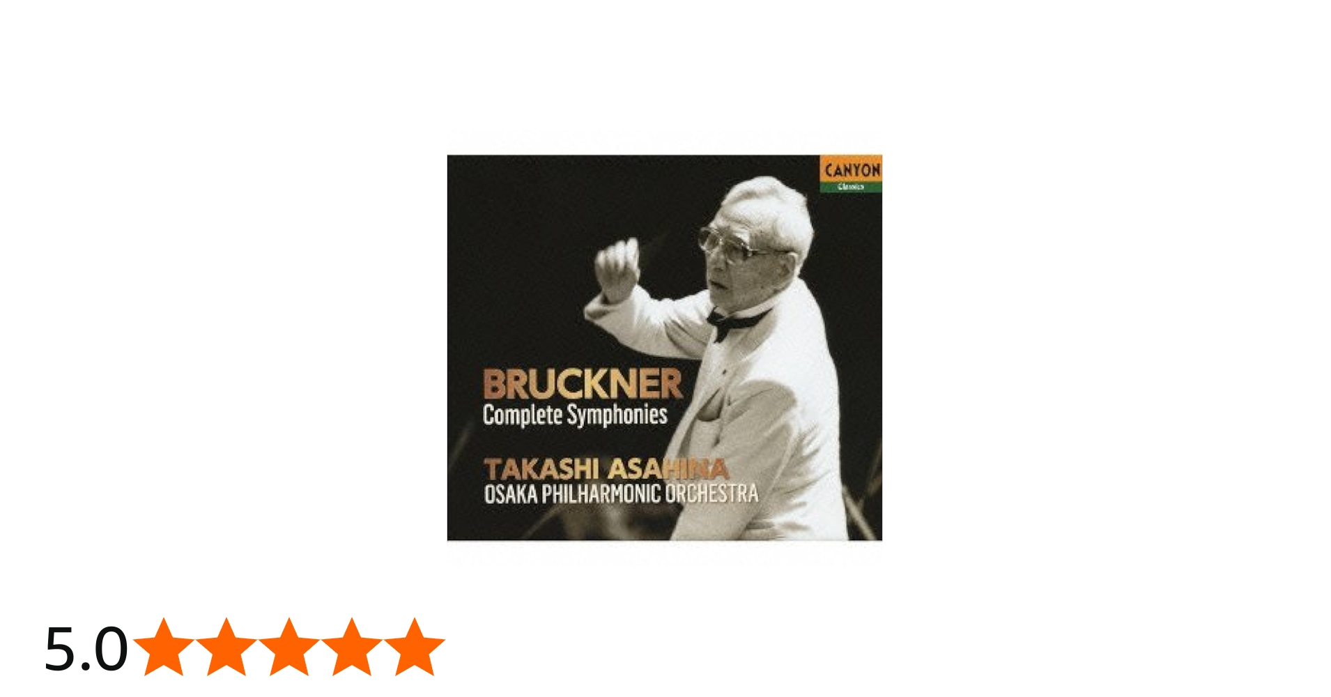 Amazon.co.jp: ブルックナー：交響曲全集（11CD＋特典盤CD1枚