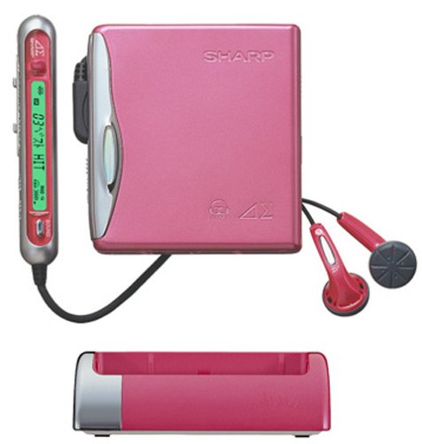 Amazon.co.jp: SHARP アウビィ MD-DS55-P 1ビットポータブルMD