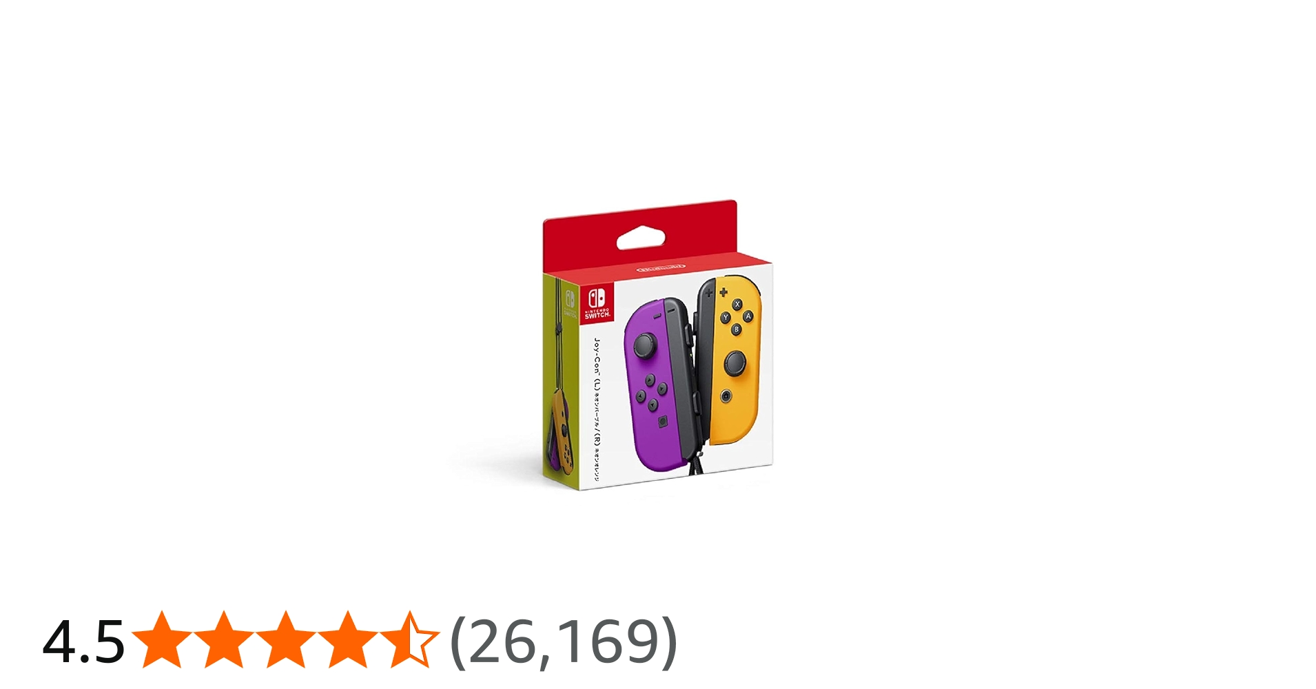 Amazon.co.jp: 【任天堂純正品】Joy-Con(L) ネオンパープル/(R) ネオン