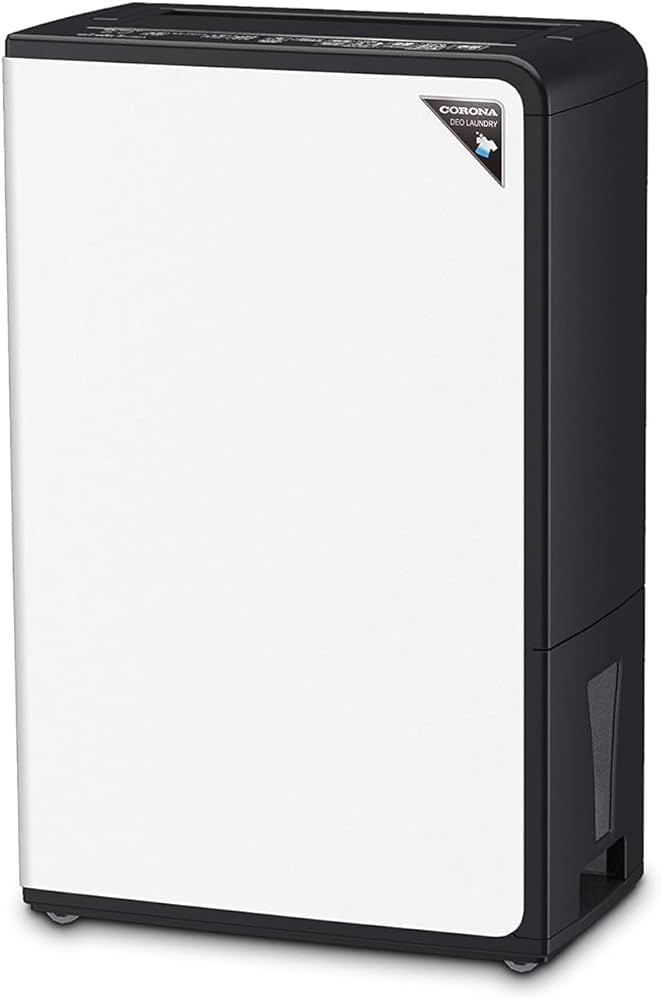 Amazon | 【Amazon.co.jp限定】 CORONA(コロナ) 衣類乾燥 除湿機