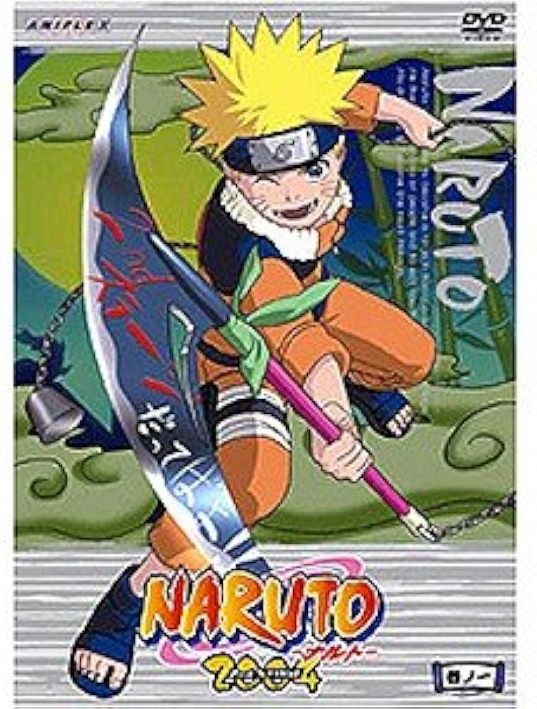 Amazon.co.jp: NARUTO ナルト 2nd STAGE 全12巻セット [マーケット