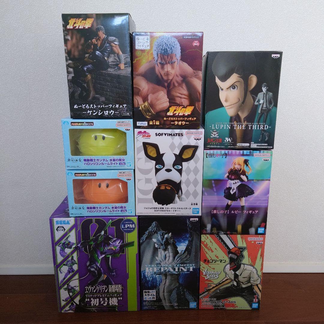 Amazon.co.jp: 10点昔のプライズフィギュア まとめ売り 1ESC : おもちゃ