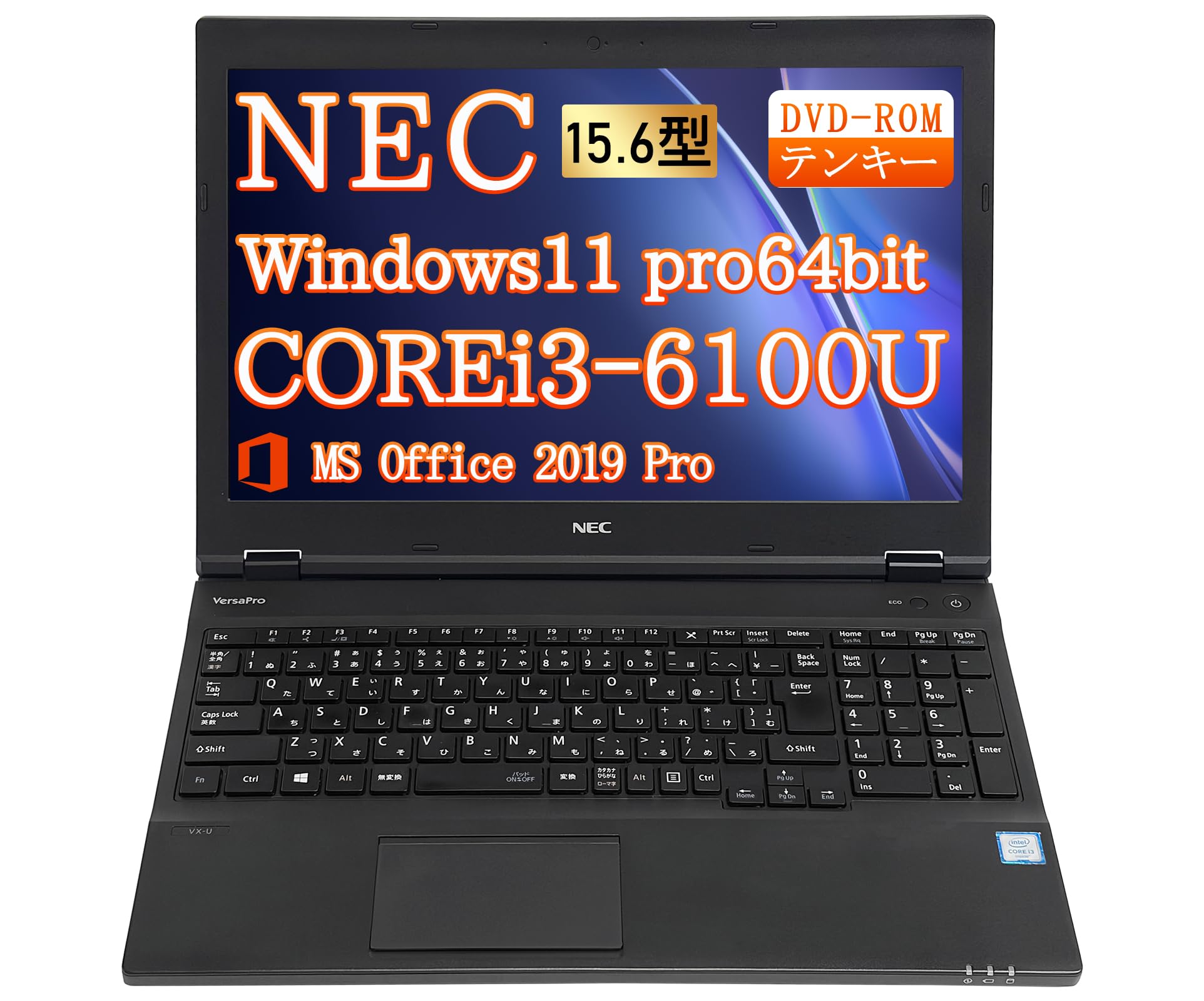 Amazon.co.jp: 【整備済み品】NEC ノートパソコン 中古 VersaPro VK23