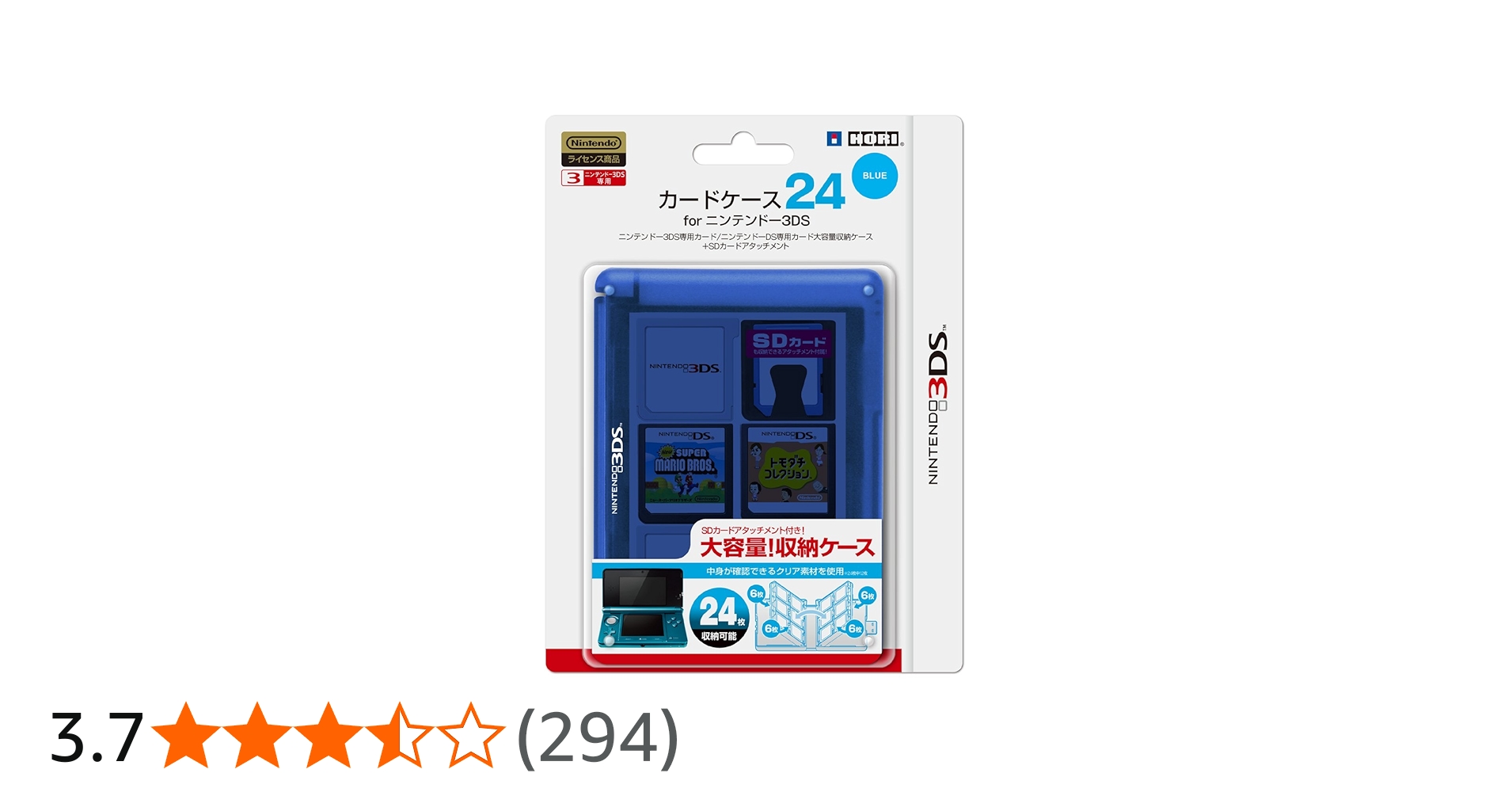Amazon | 任天堂公式ライセンス商品 カードケース24 for ニンテンドー