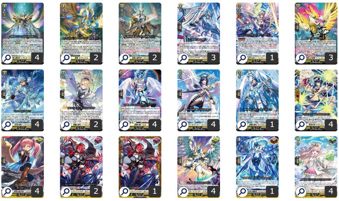 カードファイト!! ヴァンガード レザエル デッキパーツ 舞い降りる奇跡