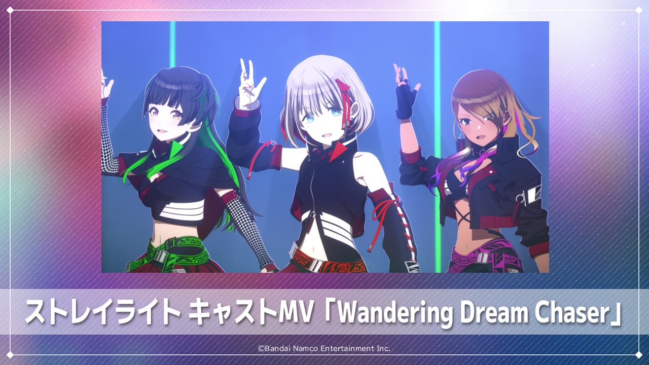 アニメ『アイドルマスター シャイニーカラーズ 2nd season』Blu-ray