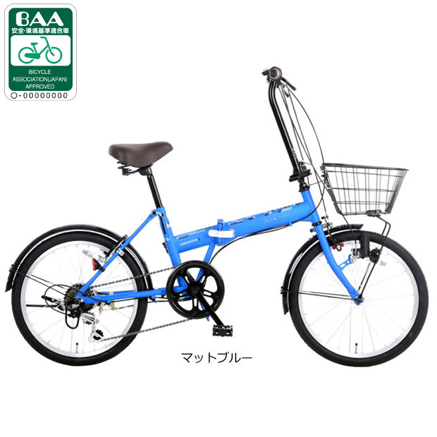 あさひ（asahi） 2/27-3/1はボーナスストア+5％「西日本限定」「あさひ