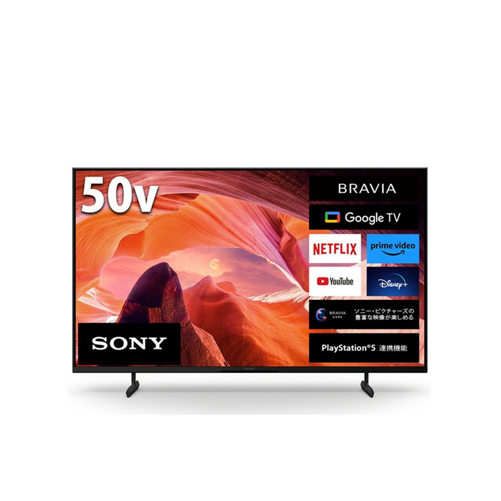 SONY SONY BRAVIA 4K液晶テレビ 55V型 X80Lシリーズ KJ-55X80L
