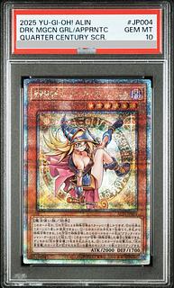 PSA10 魔術師の弟子-ブラック・マジシャン・ガール 25th SE[ALIN-JP004