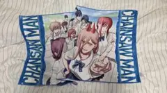 2026年最新】チェンソーマンプレミアムバスタオルの人気アイテム