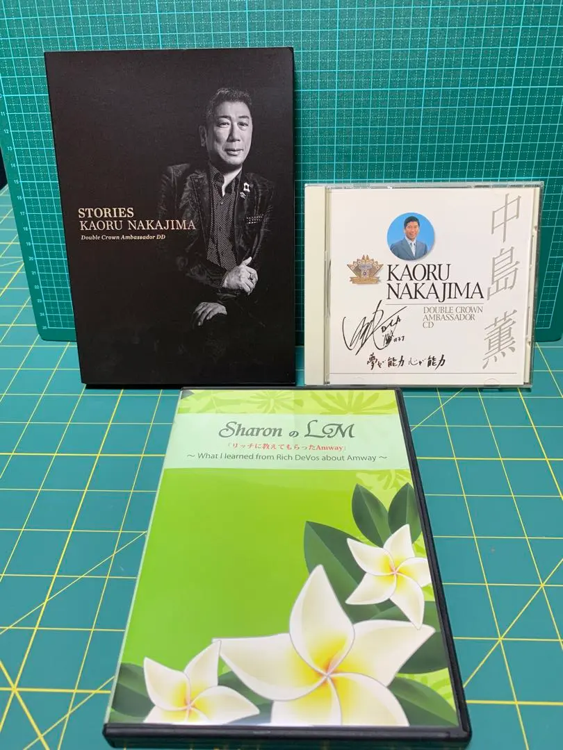 2026年最新】アムウェイ DVD 山崎の人気アイテム - メルカリ
