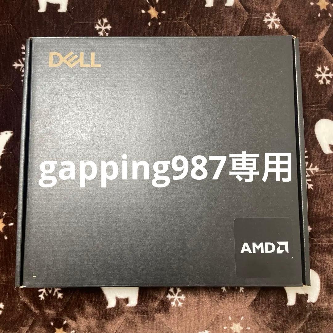 DELL Pro 14 Ryzen5 220/16GB/512GB/FHD＋ Dell Pro 14 Business Laptop with AMD Ryzen | Dell USA