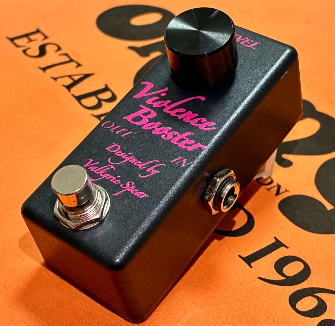 Valkyrie Spear 『Violence Booster MKII』 Violence Booster MK II | Valkyrie Spear