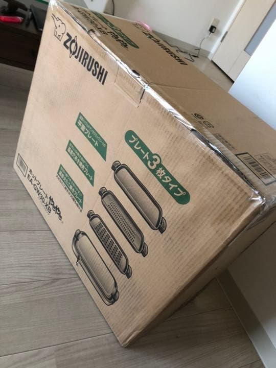 ホットプレート　やきやき ホットプレート『やきやき』（EA-KJ30型） 新発売｜ニュースリリース｜象印