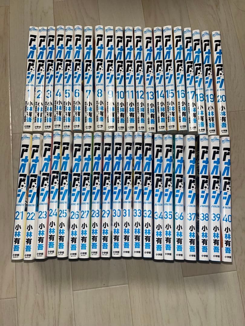 アオアシ　全巻セット（1-40巻）　小林有吾 新品 / アオアシ (1-40巻 全巻) 全巻セット : 漫画全巻ドットコム