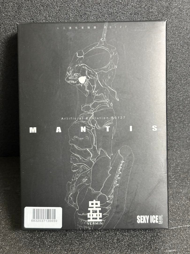 SEXYiCE 蟲 VERMIN シリーズ 実験体 B0127 カマキリ 蟲 VERMIN シリーズ 実験体 B0127 カマキリ 1/12スケール可動