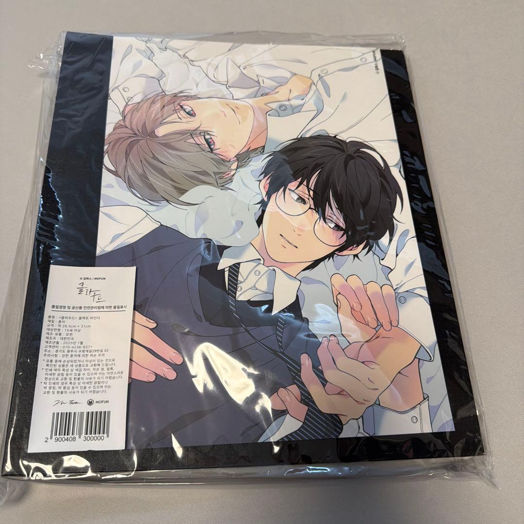 ネコ hq720.jpg?sqp=-