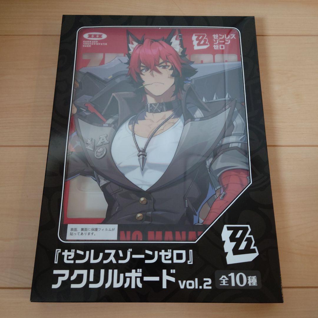 狛野真斗 ゼンレスゾーンゼロ ゼンゼロ アクリルボードvol.2 GiGO限定