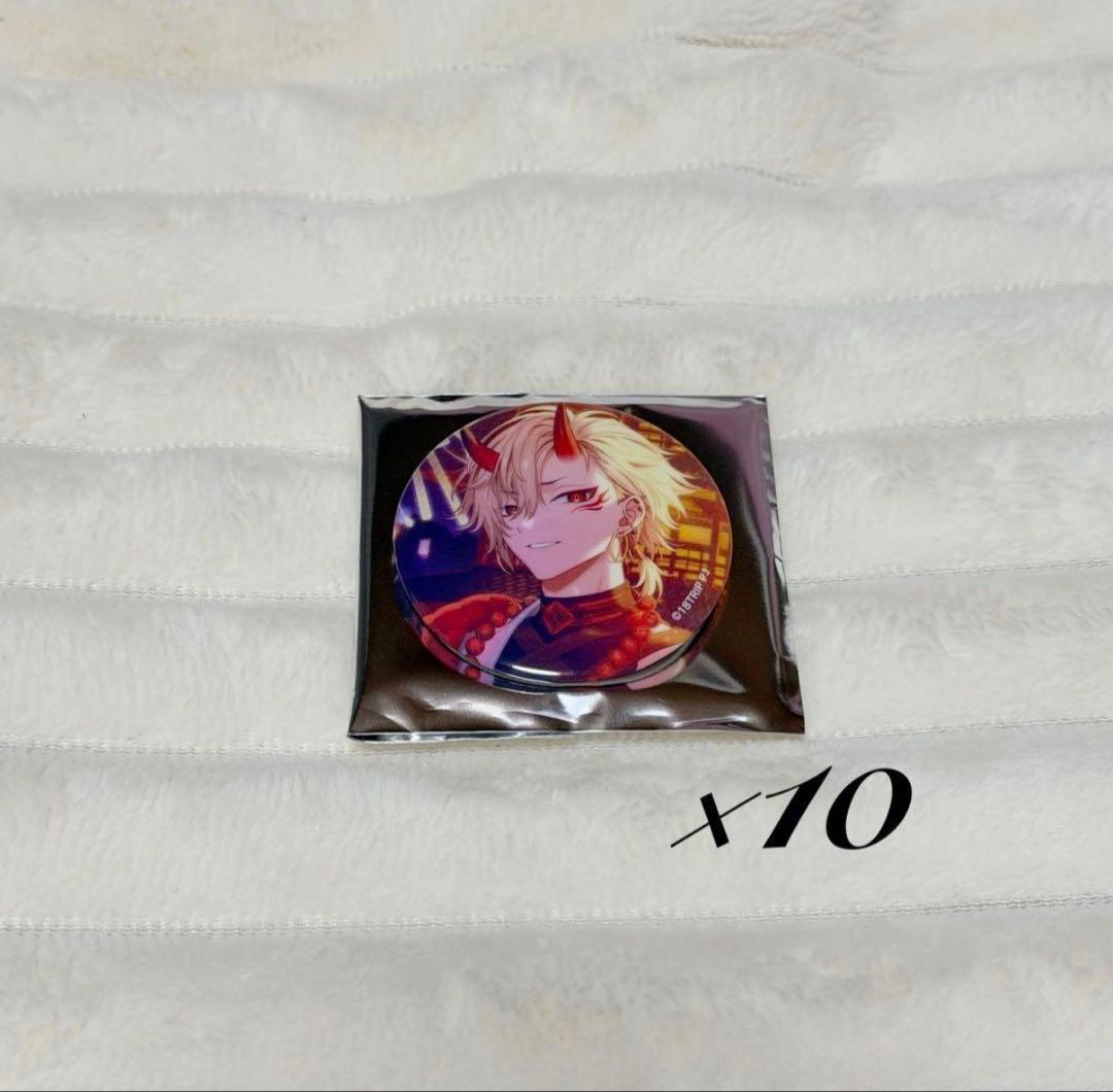 18trip エイトリ 久楽間潮 キャラバッジコレクション SSR缶バッジ 18TRIP エイトリ 久楽間潮 キャラバッジコレクション 缶バッジ 10点