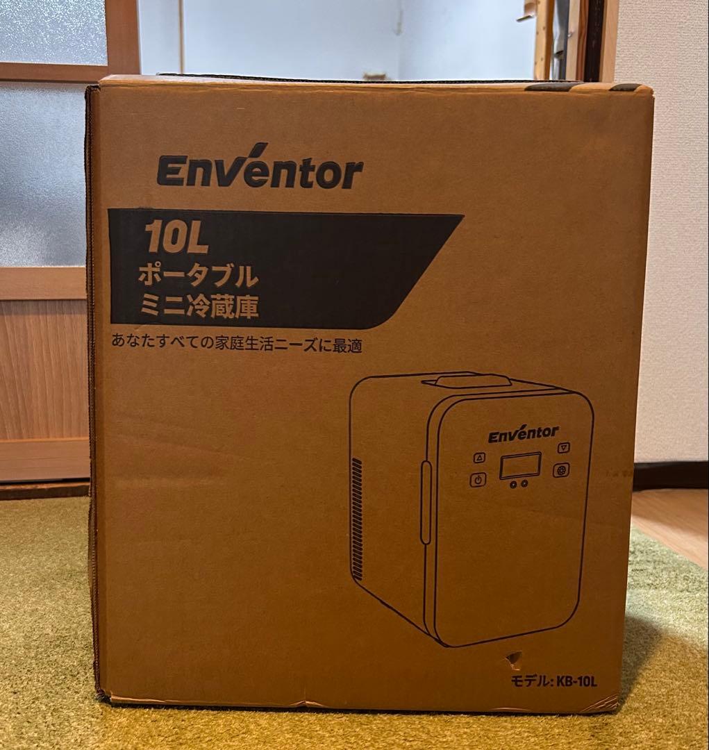 ミニ冷蔵庫/冷温庫 10L 寝室や自室に置ける便利な冷蔵庫