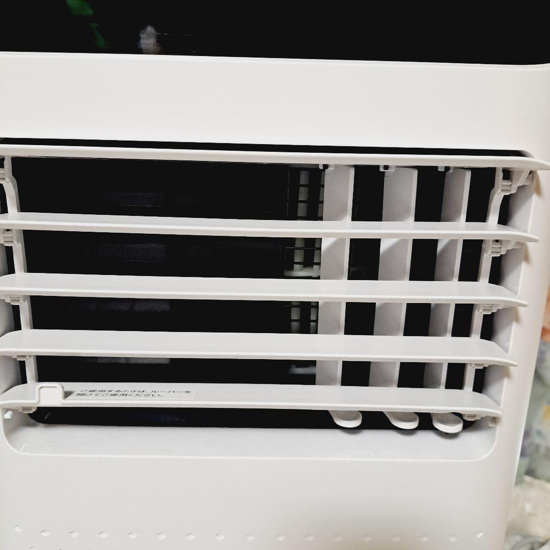 エスケイジャパン　移動式エアコン SKJ-KY20A2 スポットクーラー