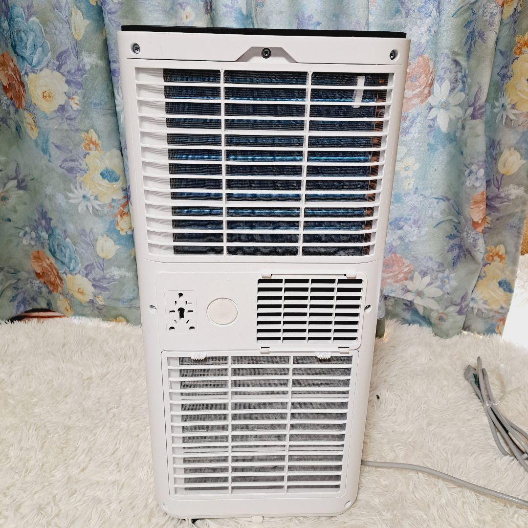 エスケイジャパン　移動式エアコン SKJ-KY20A2 スポットクーラー