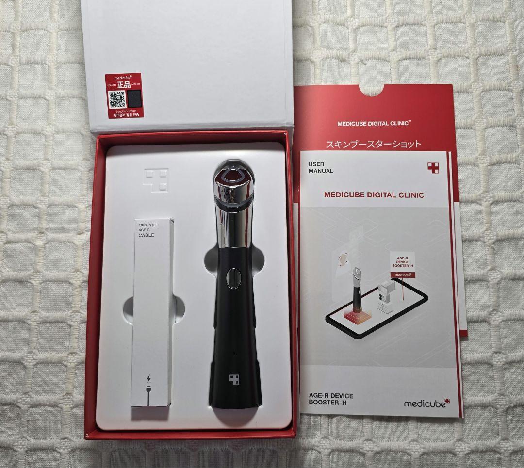 ブースターショット メディキューブ Amazon.co.jp: メディキューブ AGE-Rスキンブースターショット 【1日5