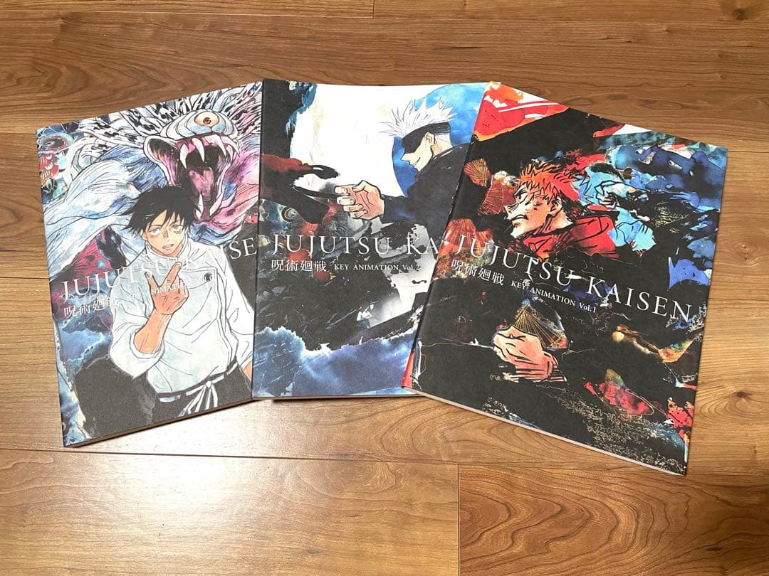 呪術廻戦　呪術廻戦０　アニメ原画集　3冊セット 限定取扱い商品】MAPPA『呪術廻戦 KEY ANIMATION Vol.0』ご予約受付中