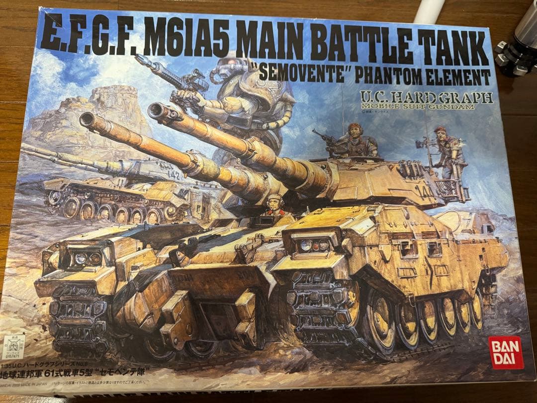 E.F.C.F. M61A5 戦車モデルキット Mobile Suit Gundam E.F.G.F. M61A5 Main Battle Tank Semovente Model