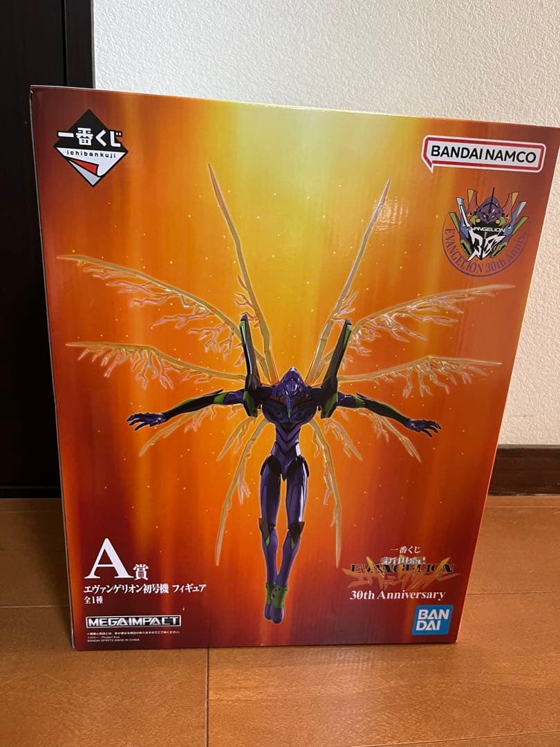 エヴァンゲリオン 30th Anniversary フィギュア　一番くじ 176939246468_1200.png