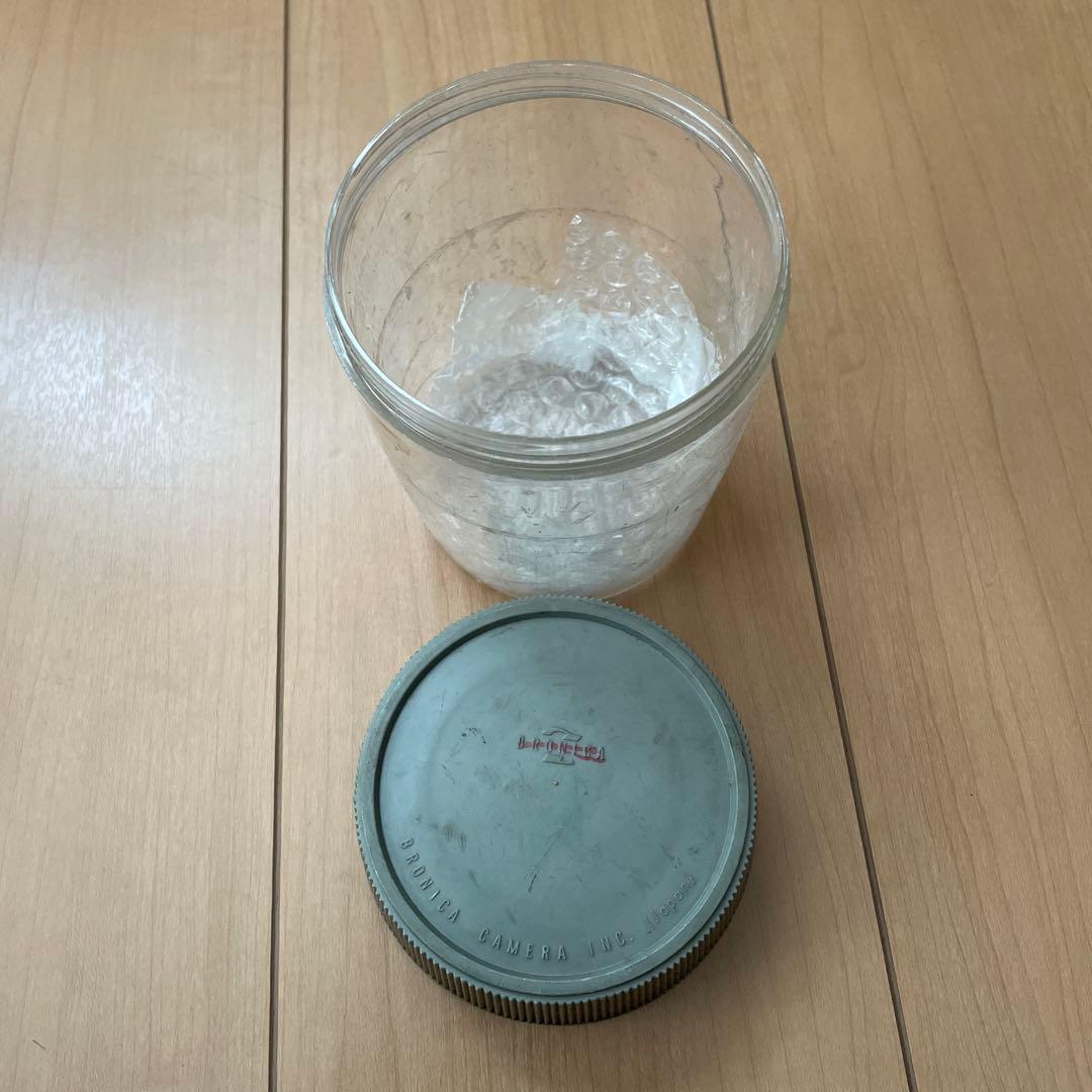 NIKKOR-Q 1:3.5 f=13.5cm レンズ