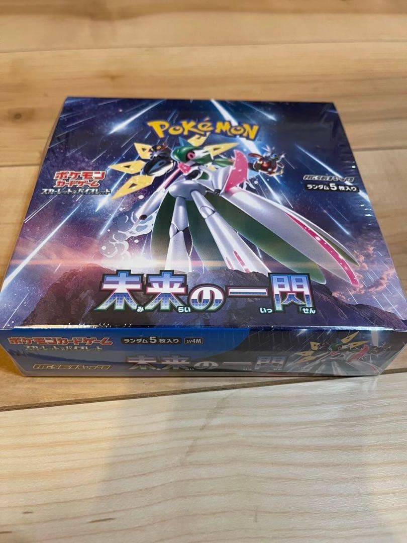 新品 未開封シュリンク付き ポケモンカードゲーム 未来の一閃 1BOX
