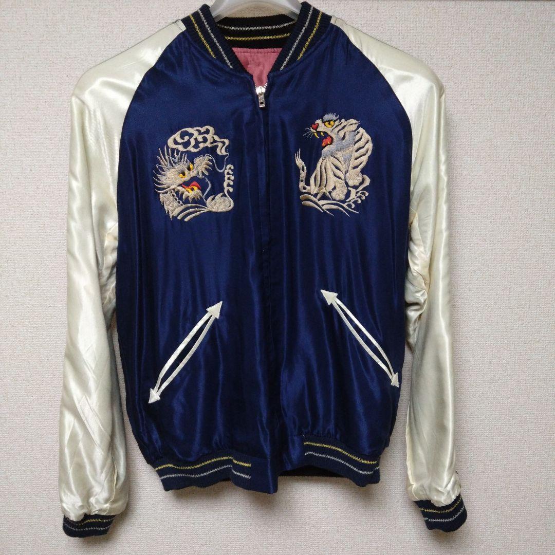 テーラー東洋　スカジャン　tt14892-162 完売品 サイズM テーラー東洋 スカジャン tt14892-162 完売品 サイズM - メルカリ