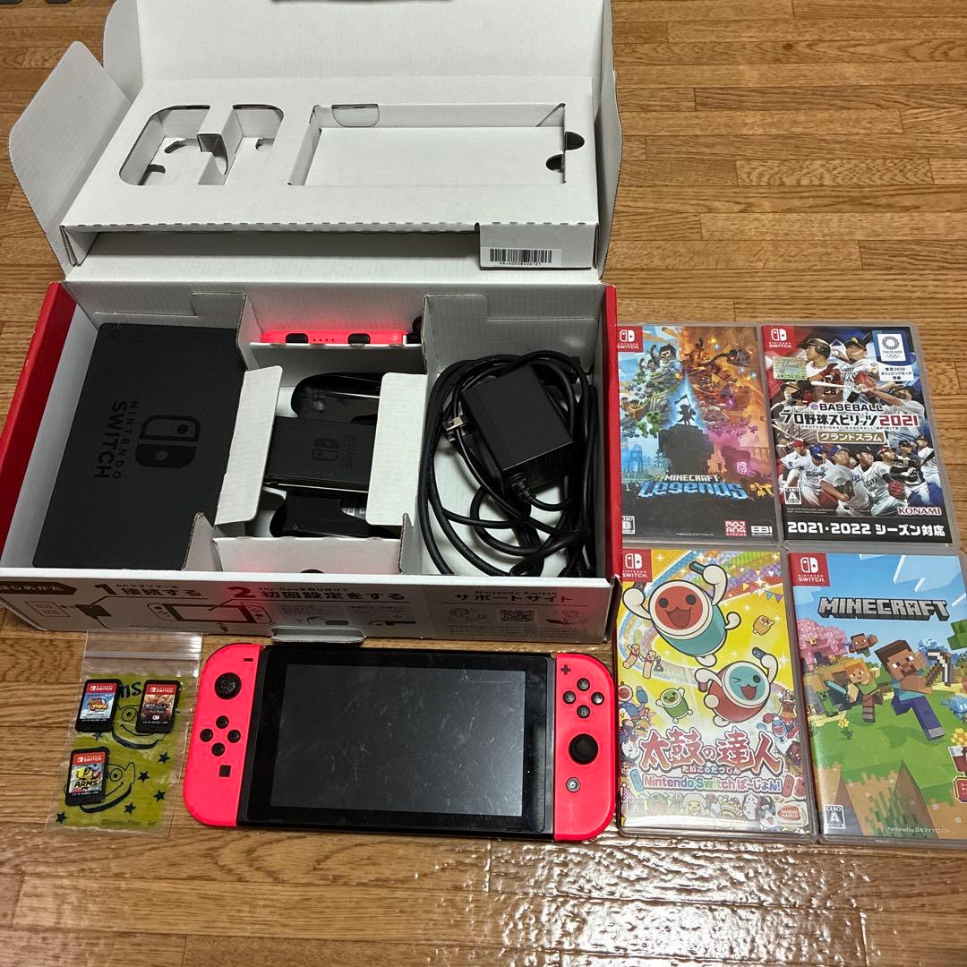 Nintendo Switch 本体 カセット付き 楽天市場】スイッチ本体 ソフト セットの通販