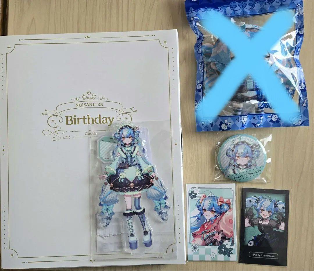 トゥイスティーアマノザコ グッズセット 🎂誕生日グッズ＆ボイス販売開始！】 トゥイスティー アマノザコ