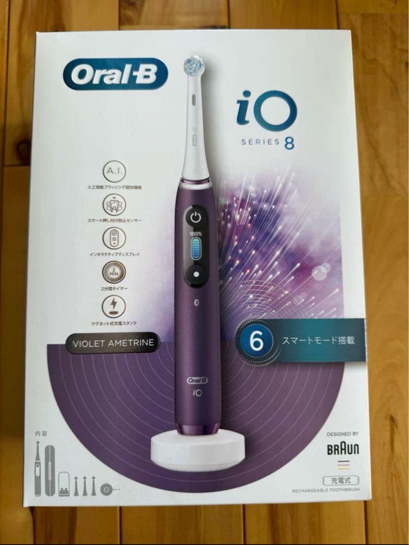 ブラウン BRAUN オーラルB 電動歯ブラシ iO8 バイオレットアメトリン 楽天市場】BRAUN ブラウン オーラルB 電動歯ブラシ iO8 バイオレット