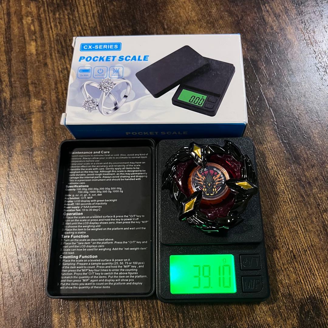 【重めブレードのみ】ベイブレードX フェニックスウイング　ブラック　新品　く8 BX-00 スターター フェニックスウイング9-60GF メタルコート:ブラック