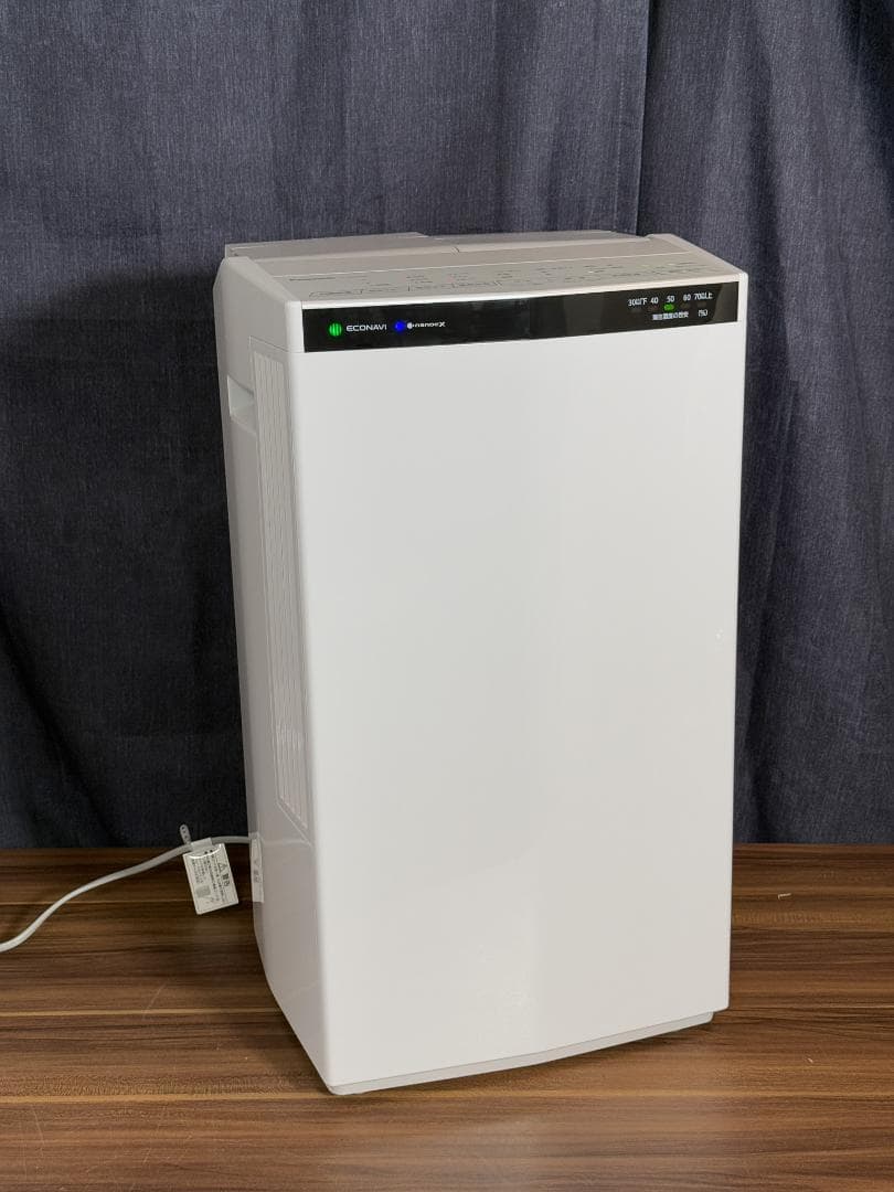 2024年製Panasonic 衣類乾燥機 F-YHX200B 17L/日対応 Amazon | パナソニック 衣類乾燥除湿機 ハイブリッド方式 パワフル