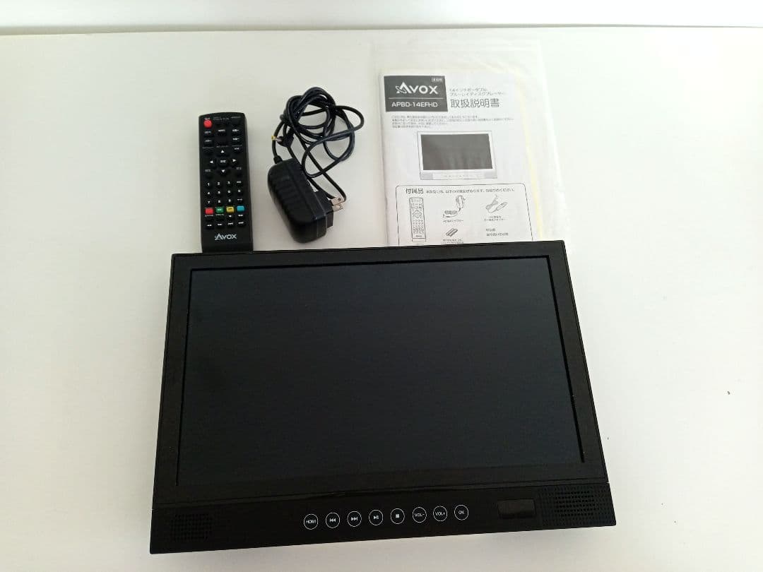 Avox 14インチポータブルブルーレイディスクプレイヤー