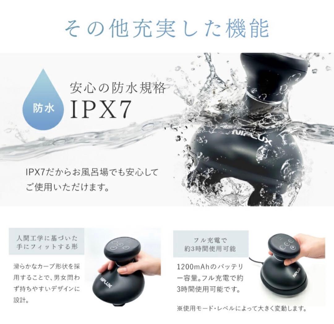 EMS HEAD SPA PREMIUM EMSヘッドスパプレミアム