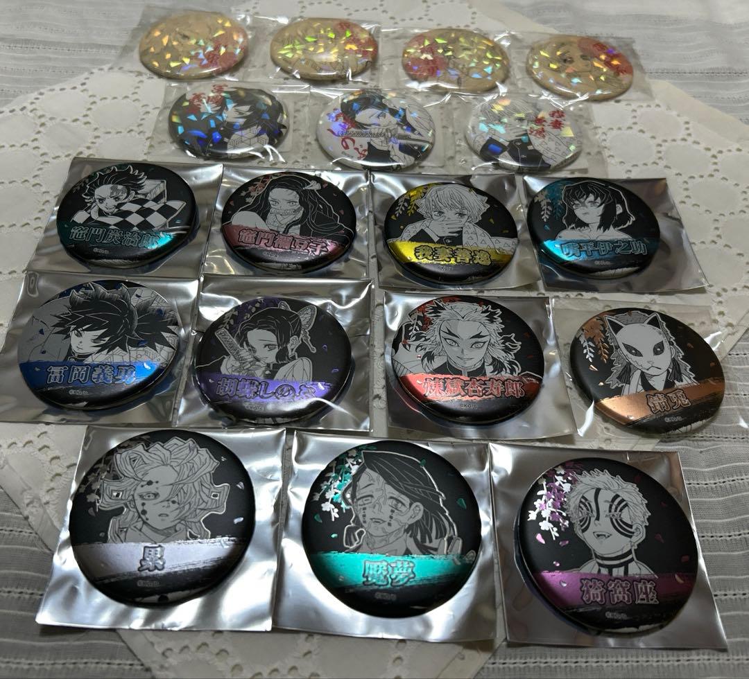鬼滅の刃 ジャンプショップ 缶バッジ まとめ売り デコレクション缶バッジ 鬼滅の刃 デコレクション缶バッジ第1弾（全12種） : 鬼滅の刃GOODS