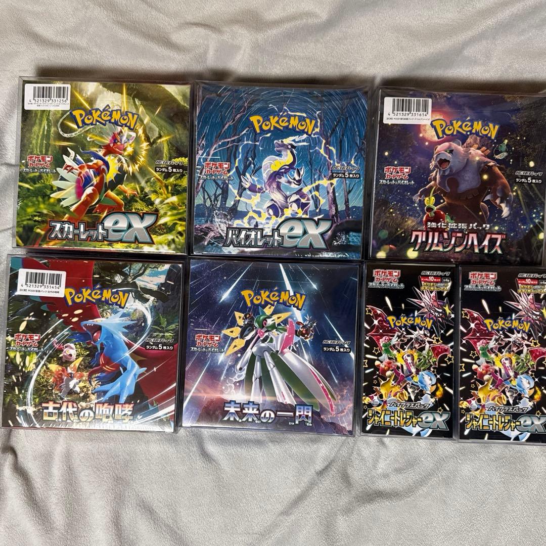 無*〇様 ポケモンカード　引退品 ポケモンカード 引退品 まーちゃん様専用 1枚の通販 ヒーローオリパ