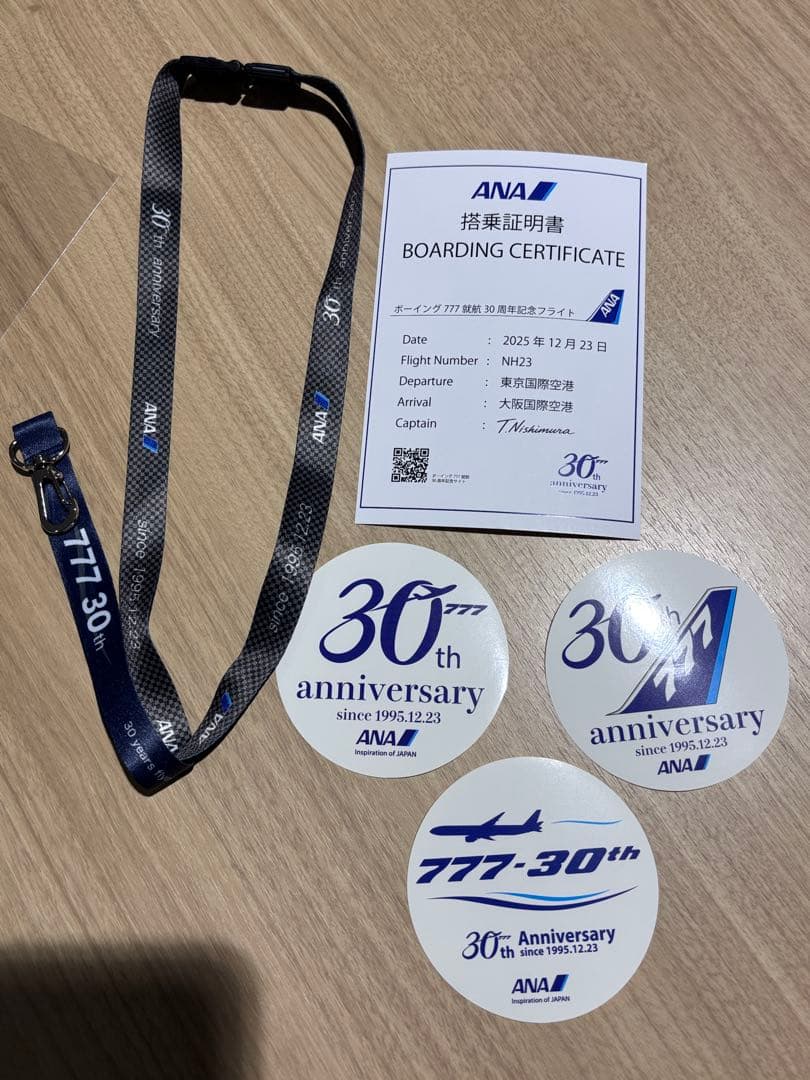 ANA777 30周年記念 搭乗証明、ステッカー、ホルダー&おまけ - メルカリ